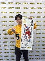 【新商品】競輪・佐藤慎太郎選手「通算500勝記念タオル」限定500枚で販売開始！