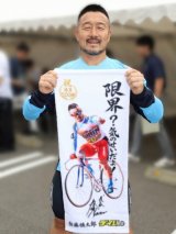 【新商品】競輪・佐藤慎太郎選手「通算500勝記念タオル」限定500枚で販売開始！