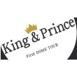 画像3: King&Prince 特大写真含め3ページ掲載! 【12版】デイリースポーツ(東京宅配版)2022年4月17日付 (3)