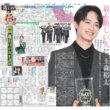 画像2: 氷川きよし 笑顔でラストメッセージ デイリースポーツ（東京宅配版）2022年12月15日付 (2)