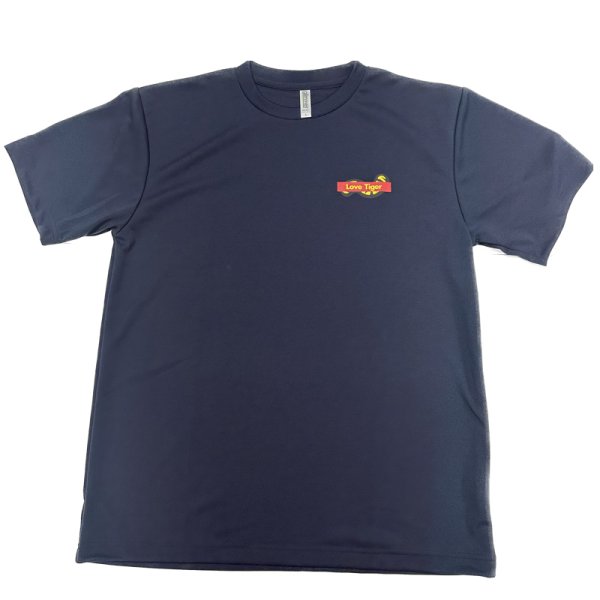 画像5: LoveTiger Tシャツ (5)