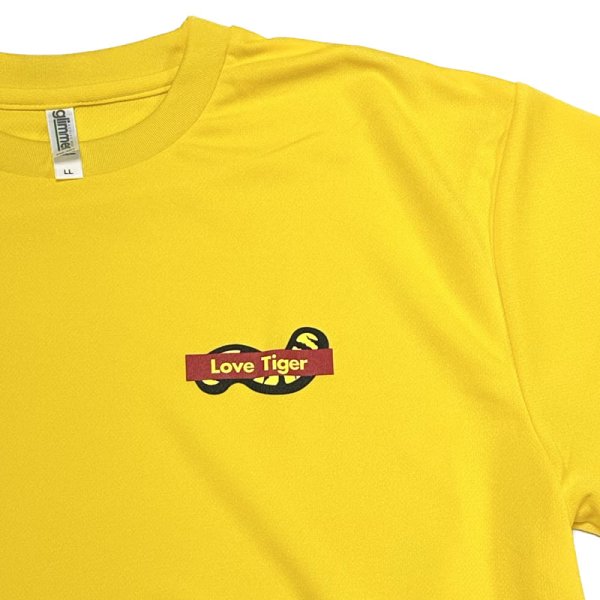 画像2: LoveTiger Tシャツ (2)