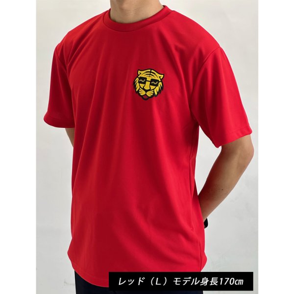 画像2: Tiger Tシャツ (2)