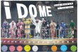画像1: SnowMan　1st DOME tour 2023 i DO ME  デイリースポーツ（東京宅配版） 2023年6月11日付 (1)