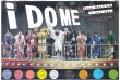 画像1: SnowMan　1st DOME tour 2023 i DO ME  デイリースポーツ（東京宅配版） 2023年6月11日付 (1)