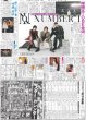 画像1: 元キンプリ3人新ユニット　NUMBER_i デイリースポーツ（関西版）2023年10月16日付 (1)