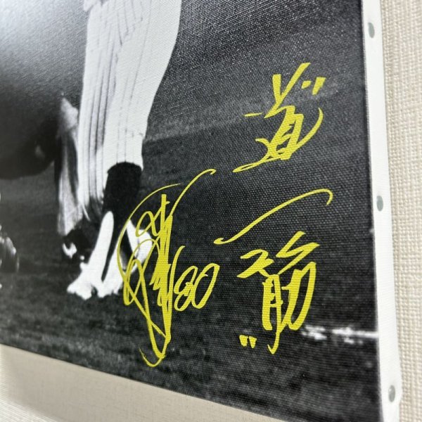 画像8: 【額装入り】阪神タイガース 伝説のバックスクリーン3連発 アートパネル 3選手セット（受注生産） (8)