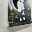 画像7: 【額装入り】阪神タイガース 伝説のバックスクリーン3連発 アートパネル 3選手セット（受注生産） (7)