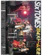 画像2: SixTONES 初4大ドーム完走（関東限定10版）2024年4月23日付 (2)