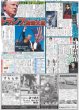 画像6: 原口 代打の神様打（東京版）2024年7月15日付 (6)