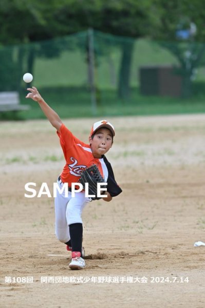 画像1: 第108回関西団地少年野球（14日開催E）4 (1)