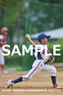 ポンズジュニア対ポルテ堺 - デイリースポーツまるしぇ