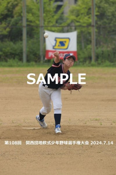 画像1: 第108回関西団地少年野球（14日開催B）3 (1)