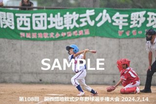 ルーキーギア ブラウン ラバー 5号球 84-396Z | スポルディング