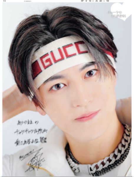 画像7: デイリースポーツ 超特急新聞（前編）【16ページまるごと“超特急”】 (7)