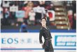 画像1: 羽生 首位発進（東京即売版）2020年12月26日付 嵐スポーツ紙独占インタビュー (1)