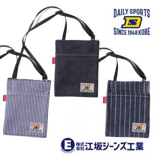 阪神タイガース×デイリー×江坂ジーンズ - デイリースポーツまるしぇ