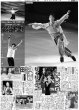 画像1: 羽生結弦 Happy Birthday 30th（東京版）2024年12月8日付 (1)