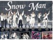 画像1: SnowMan 初5大ドームツアー東京公演開幕 デイリースポーツ（地域限定版） 2024年12月16日付 (1)