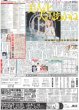 画像2: 純白NCT WISH クリスマスの熱唱（東京版）2024年12月24日付 (2)