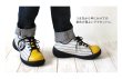 画像10: リゲッタカヌーと阪神タイガースのコラボモデル！　Mens (10)