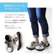 画像9: リゲッタカヌーと阪神タイガースのコラボモデル！Ladies (9)