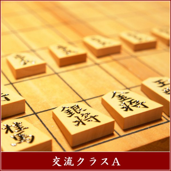 画像1: ２０２５年５月１８日　第１４回デイリースポーツ青少年将棋大会（交流クラスＡ【６〜１０級】） (1)