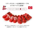 画像3: リゲッタカヌーと広島カープのコラボモデル！　Mens (3)