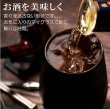 画像4: 【阪神タイガース×デイリースポーツ】タンブラー（ドイツ製） (4)