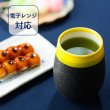 画像8: 【阪神タイガース×ブレないおっさん】美濃焼 フリーカップ丸型　【雫】 (8)