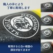 画像5: 【阪神タイガース×ブレないおっさん】美濃焼 フリーカップ丸型　【雫】 (5)