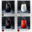 画像6: 【阪神タイガース×デイリースポーツ】タンブラー（ドイツ製） (6)