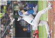 画像2: 関西発!!未来万博 渡邉大我 ザ・アイドル（東京版）2025年3月19日付 (2)