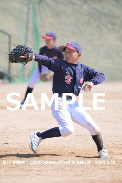 画像1: 第109回関西団地少年野球（20日開催E）29 (1)