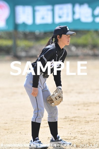 画像1: 第109回関西団地少年野球（20日開催B）14 (1)
