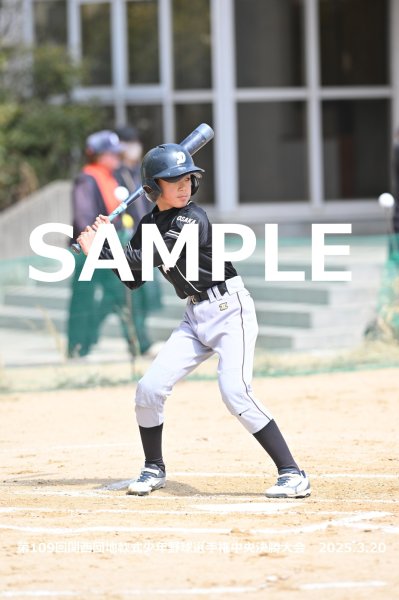 画像1: 第109回関西団地少年野球（20日開催B）18 (1)