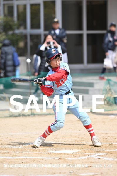 画像1: 第109回関西団地少年野球（20日開催B）23 (1)