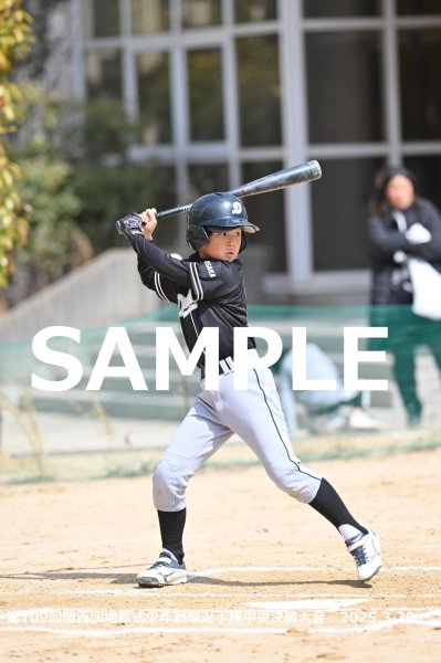 画像1: 第109回関西団地少年野球（20日開催B）20 (1)