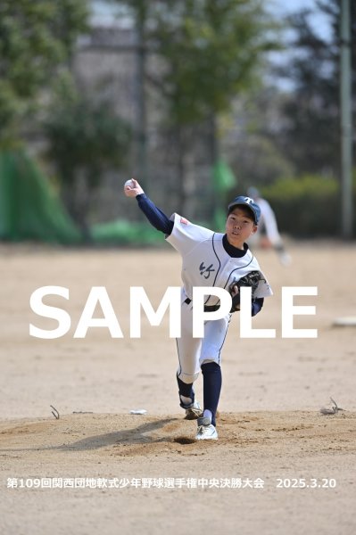 画像1: 第109回関西団地少年野球（20日開催C）3 (1)