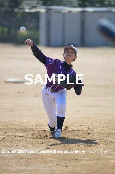 画像1: 第109回関西団地少年野球（20日開催E）3 (1)