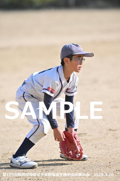 画像1: 第109回関西団地少年野球（20日開催D）33 (1)