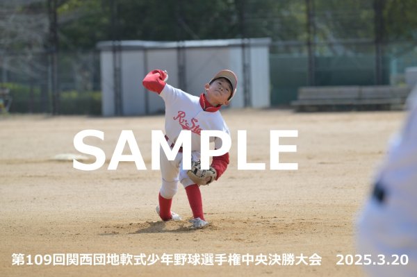 画像1: 第109回関西団地少年野球（20日開催F）3 (1)