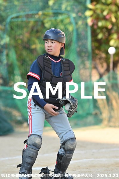 画像1: 第109回関西団地少年野球（20日開催D）35 (1)