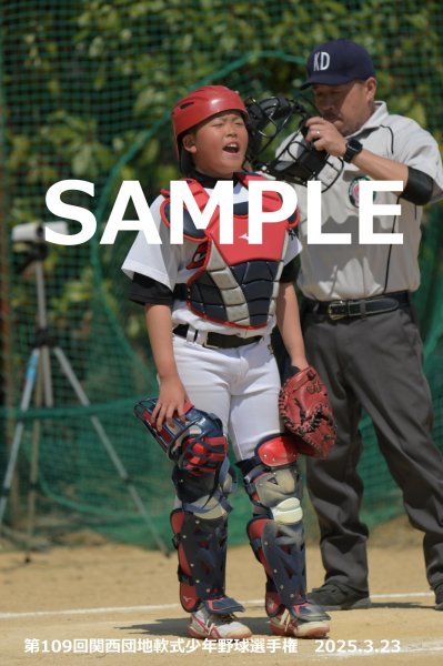 画像1: 第109回関西団地少年野球（23日開催J）31 (1)