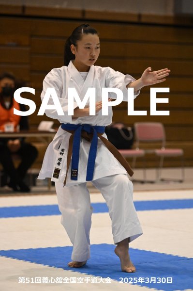 画像1: 第51回義心舘全国空手道大会50 (1)