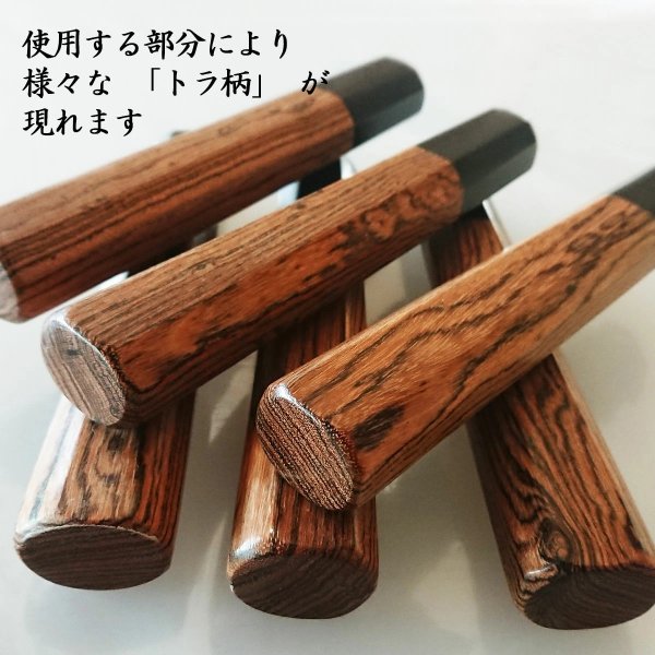 画像8: 阪神タイガース承認　出刃包丁　タイガースロゴ入り包丁　 (8)