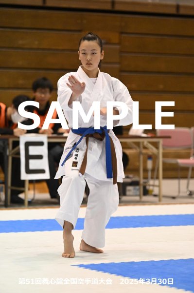 画像1: 第51回義心舘全国空手道大会51 (1)