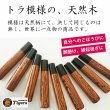 画像8: 阪神タイガース承認　三徳包丁　タイガースロゴ入り包丁　 (8)