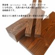 画像7: 阪神タイガース承認　三徳包丁　タイガースロゴ入り包丁　 (7)