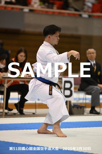 画像1: 第51回義心舘全国空手道大会112 (1)